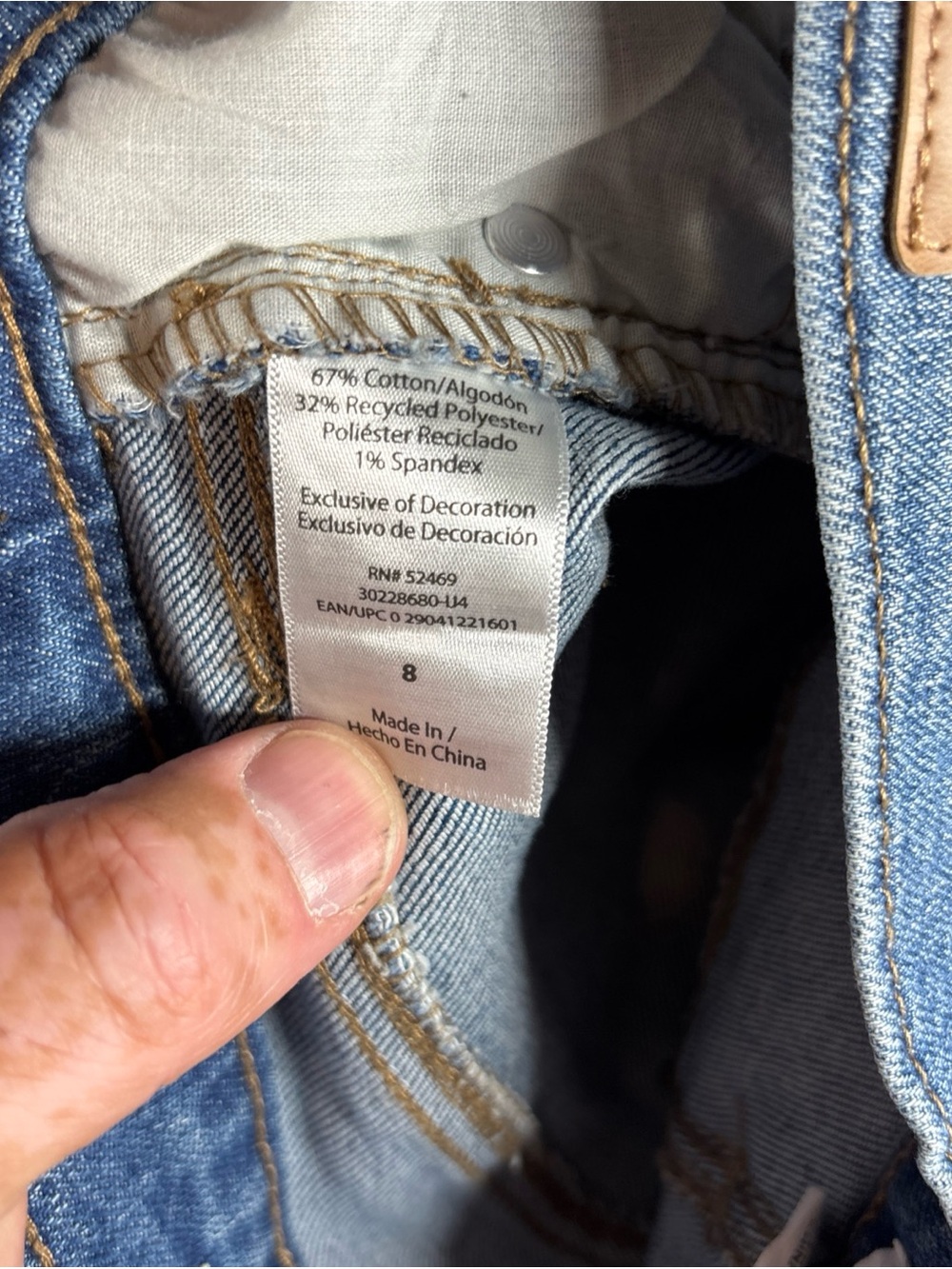 Sofia Jeans By Sofia Vergara Melisa Flare Women Size 8 Stretch Medium Wash Jeans - Picture 11 of 15